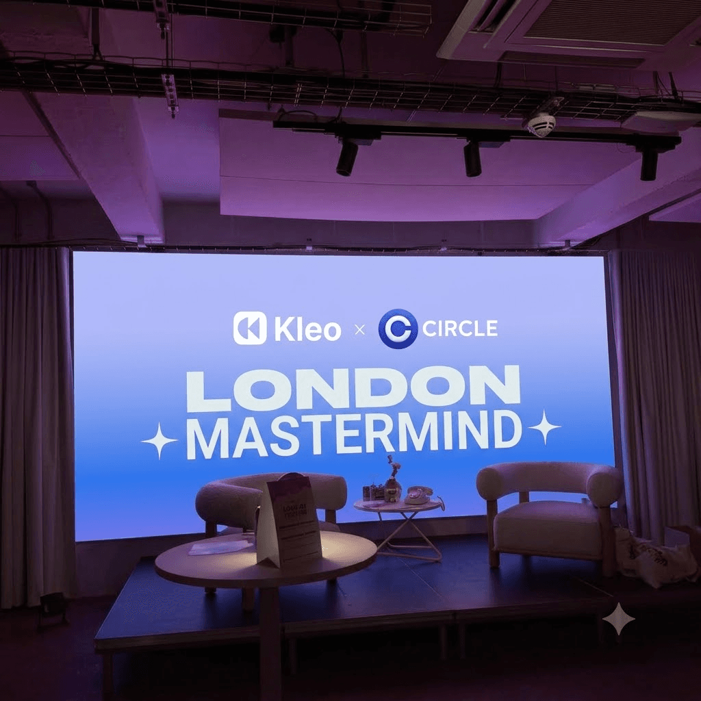 Mastermind event stage